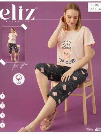 Cotton Pajama Set with Capri Pants Wholesale Pack of 6 2201-36
